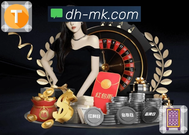 MK体育 精彩赛事