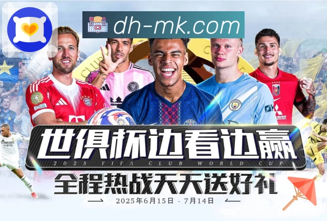 奖项3