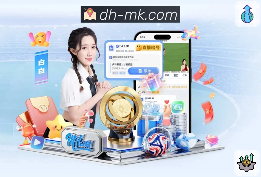体育平台欢迎图