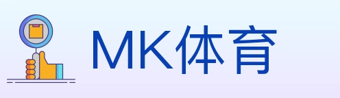 MK体育